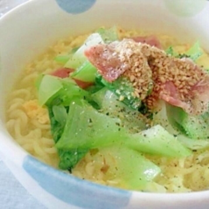 蒸しチンゲン・ベーコンde塩ラーメン